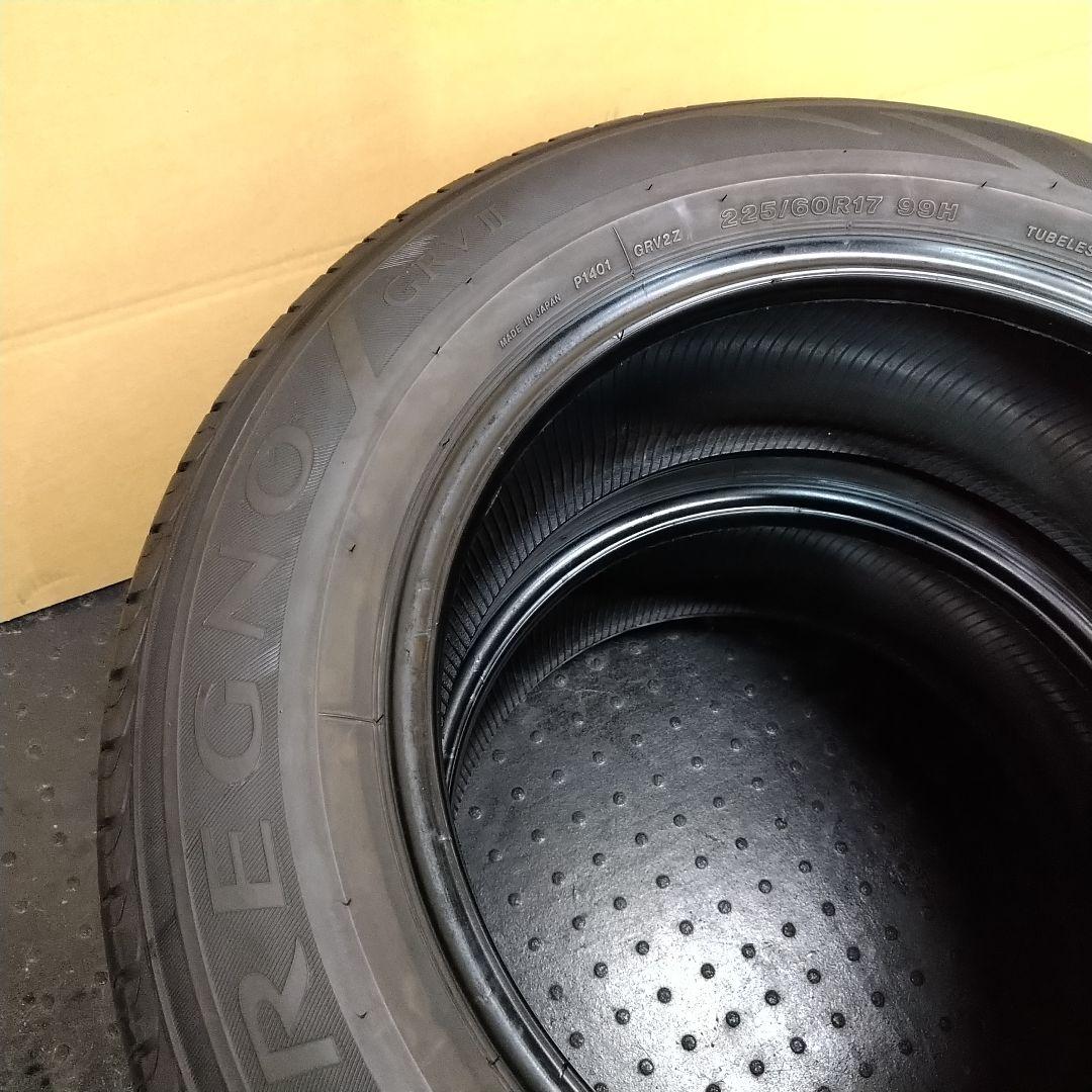 ★バリ山 225/60R17 ブリヂストン レグノ GRVⅡ 22年製2本セット