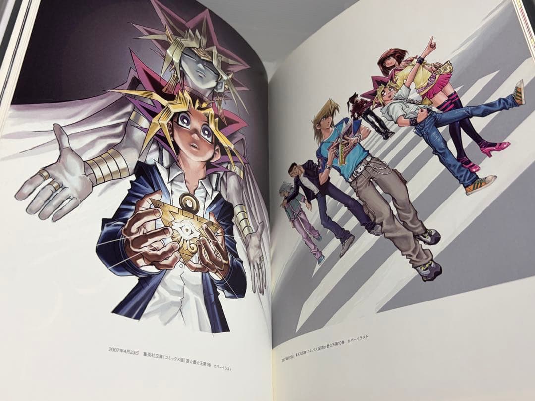 DUEL ART 高橋和希 遊戯王イラスト集