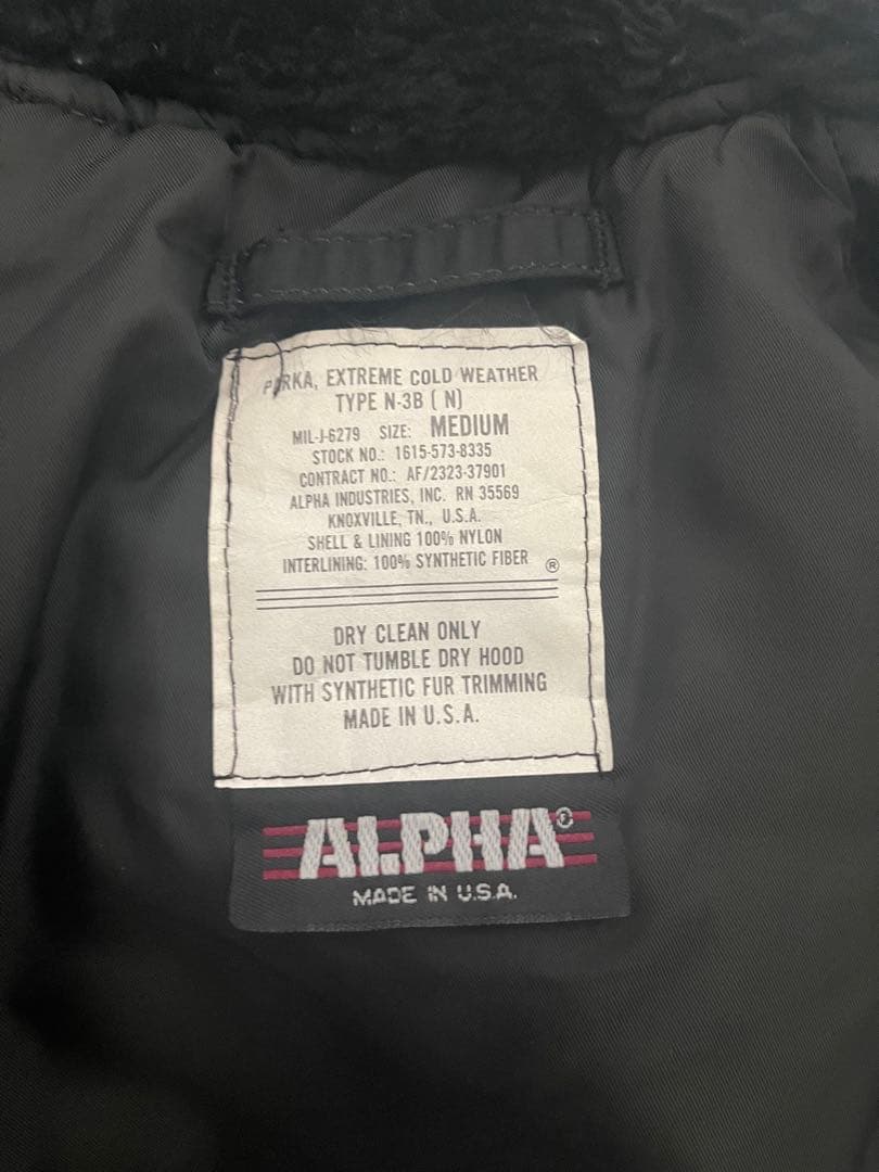 極美品80s ALPHA N3B USA製 旧タグ 3本タグ フライトジャケット