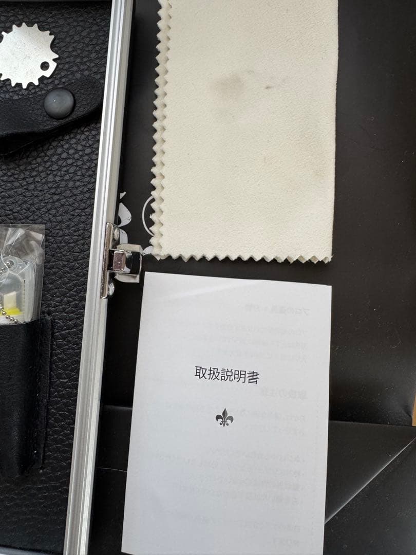 飛燕 シザー セニング セット 国家試験