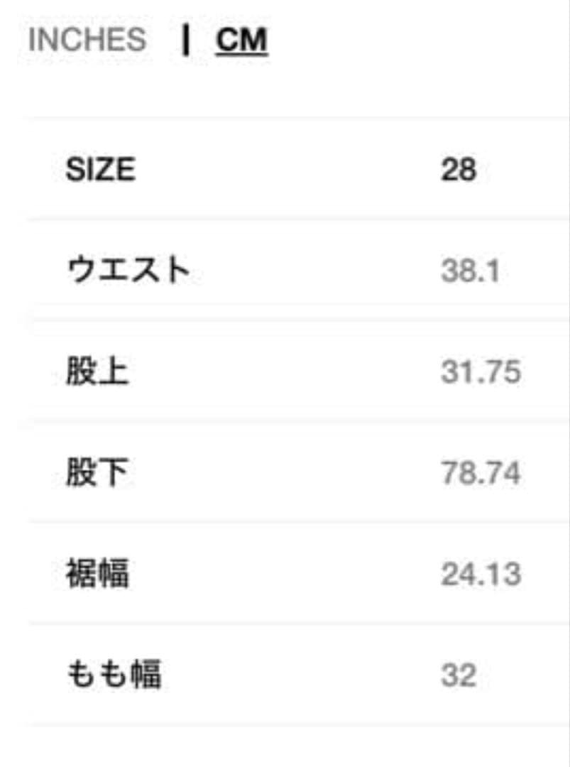 Stussy チェック柄パンツサイズ28