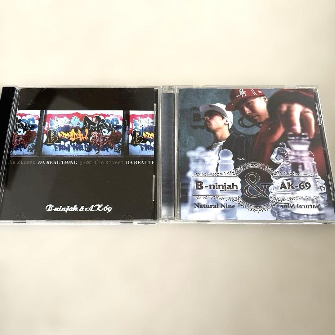 邦楽 B-ninjah& AK-69/DAREALTHING&NaturalNine