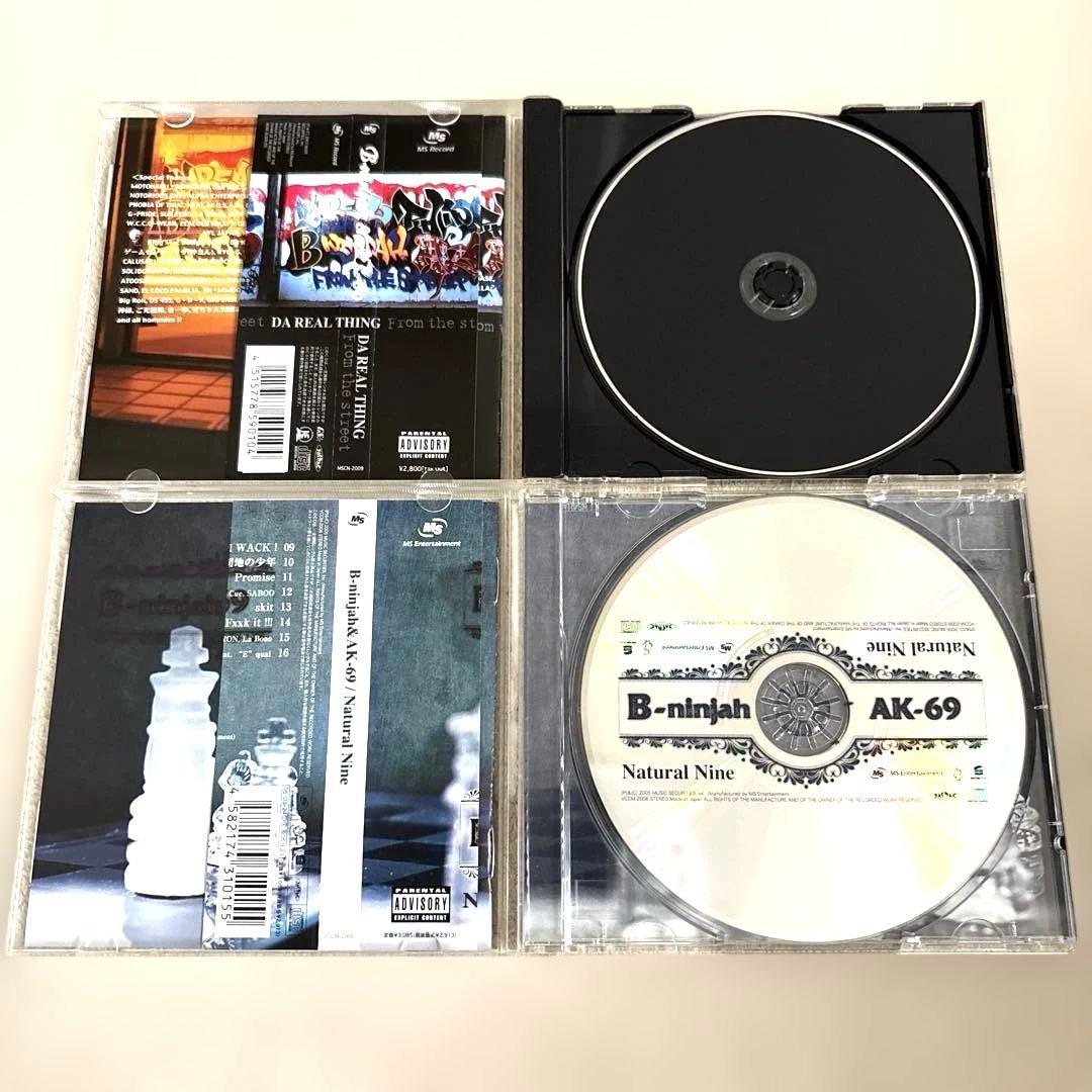 邦楽 B-ninjah& AK-69/DAREALTHING&NaturalNine