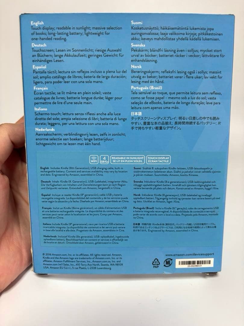 Amazon Kindle 電子書籍リーダー 8thgeneration 4GB