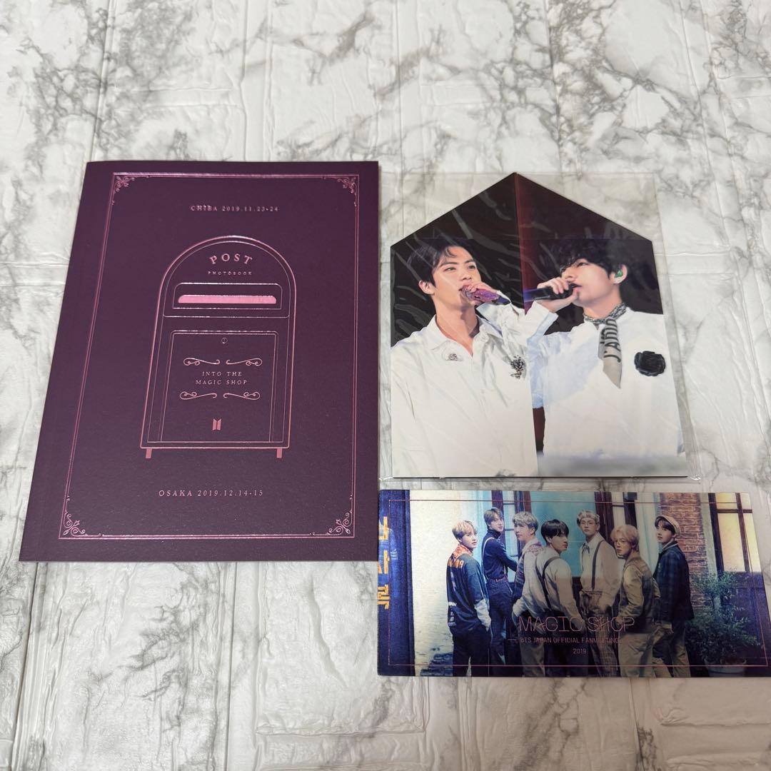 BTS MAGIC SHOP【Blu-ray】 ユンギ