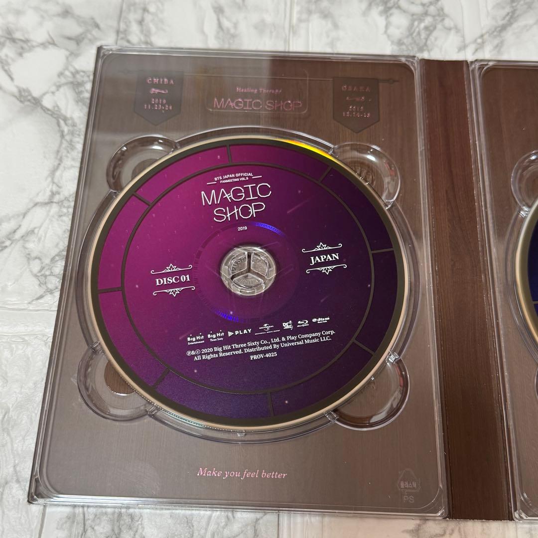 BTS MAGIC SHOP【Blu-ray】 ユンギ