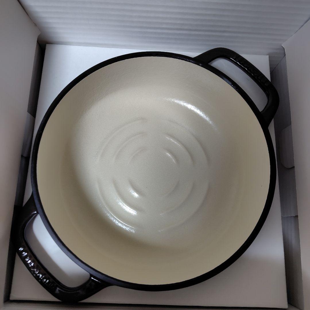 バーミキュラ新型　浅型18cm