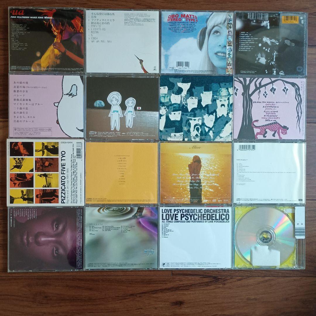 日本人　女性vocal　中古CD16作品まとめ売り