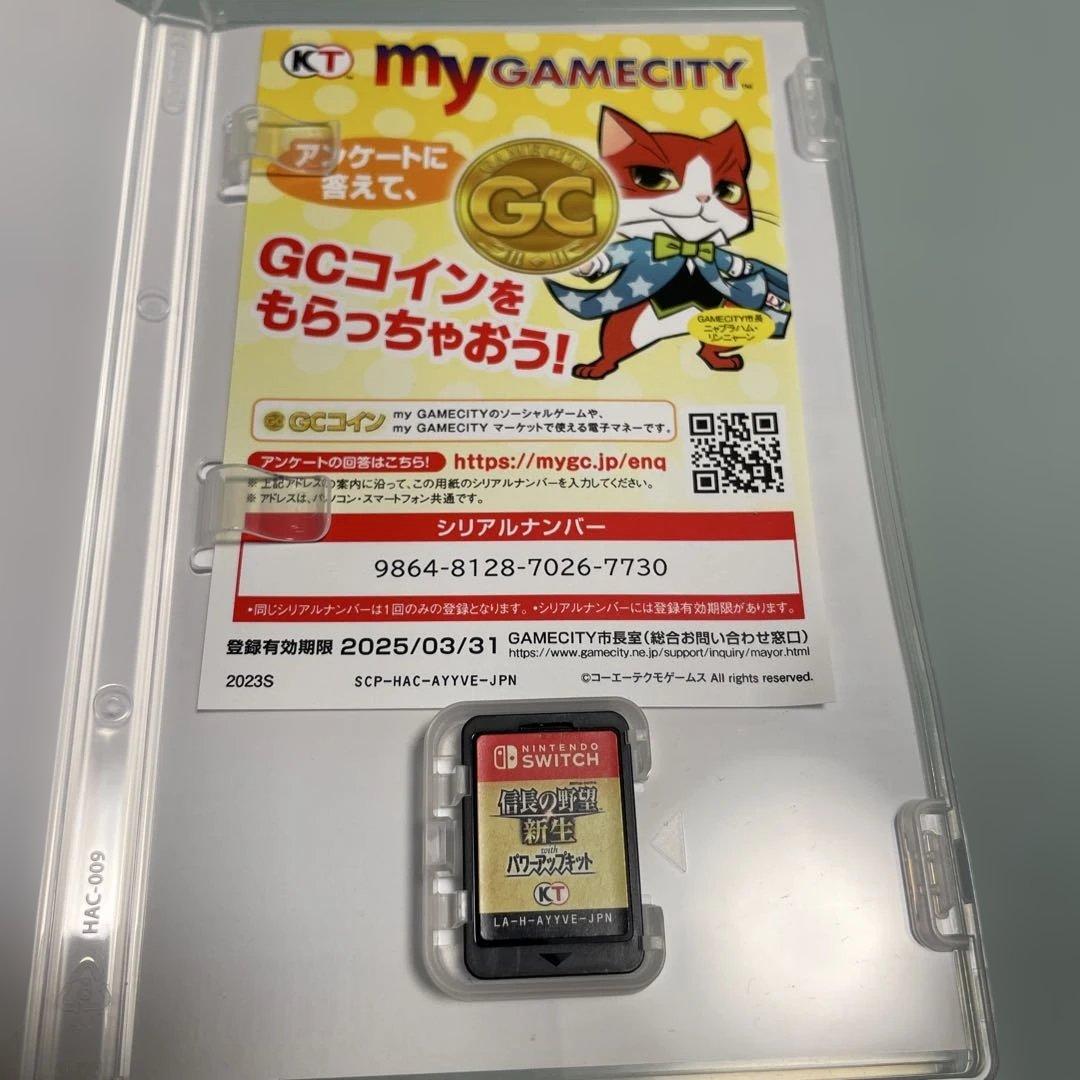 Switch 信長の野望 新生 PK 動作確認済み