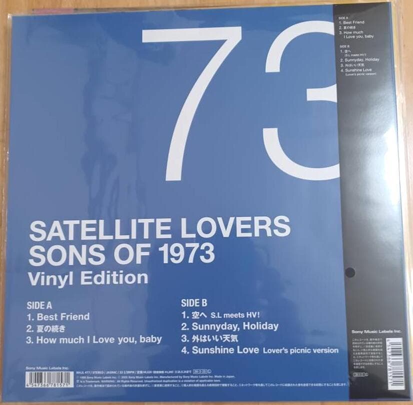 SONS OF 1973 Vinyl Edition　2nd 完全生産限定盤