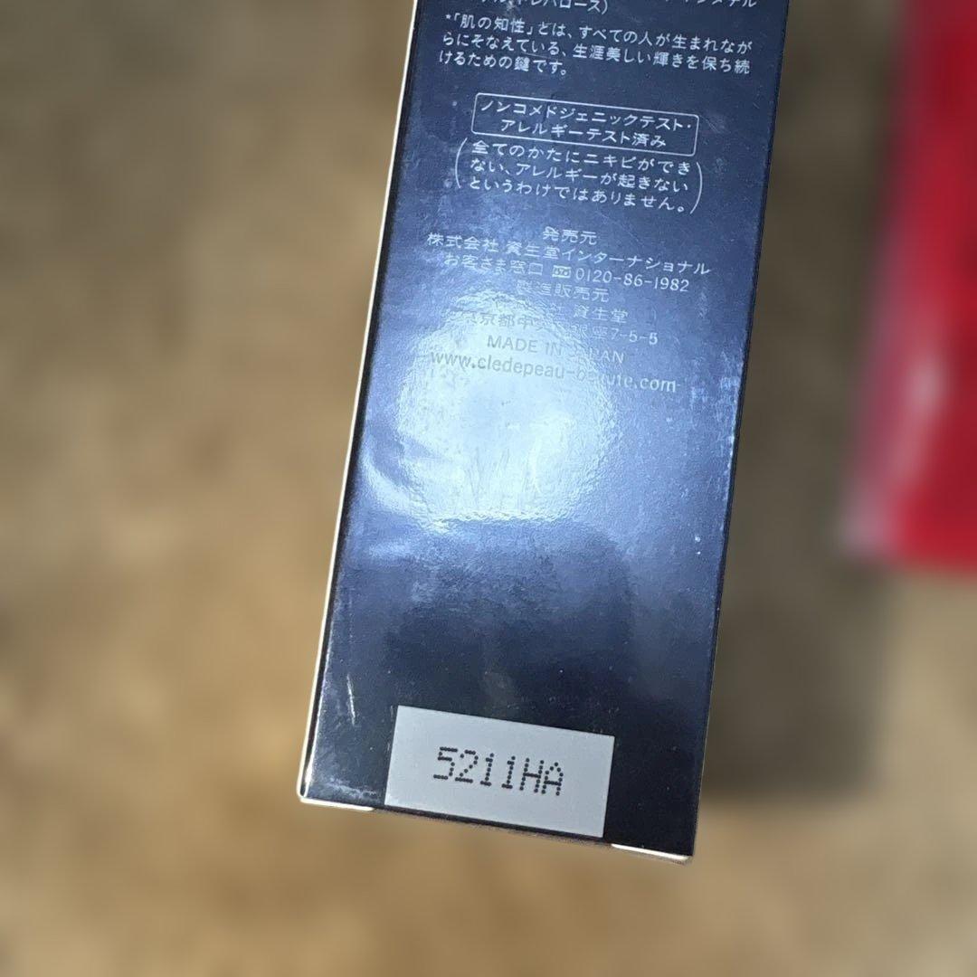 新品　資生堂 クレドポーボーテ ヴォワールコレクチュール n 40g