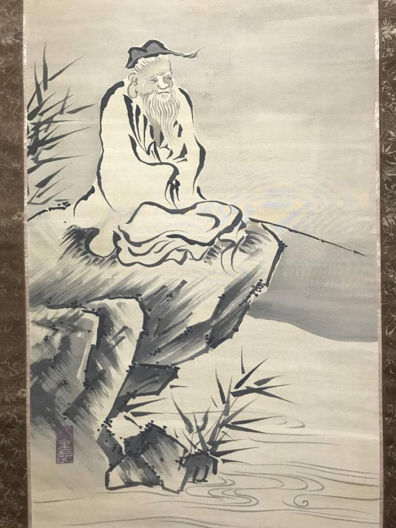 【模写】啓書記/太公望山水図/三幅対/掛軸/名家伝来/AC-770