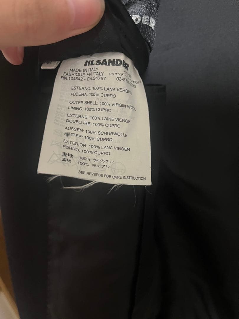JIL SANDER テーラードジャケット ヴァージンウール100%