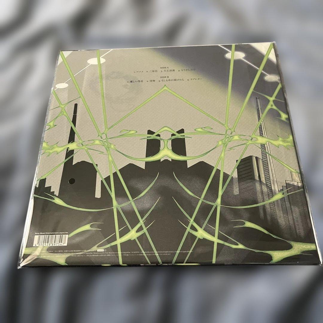 レコード　YOASOBI 『THE BOOK Ⅱ 』完全生産限定アナログ盤 】