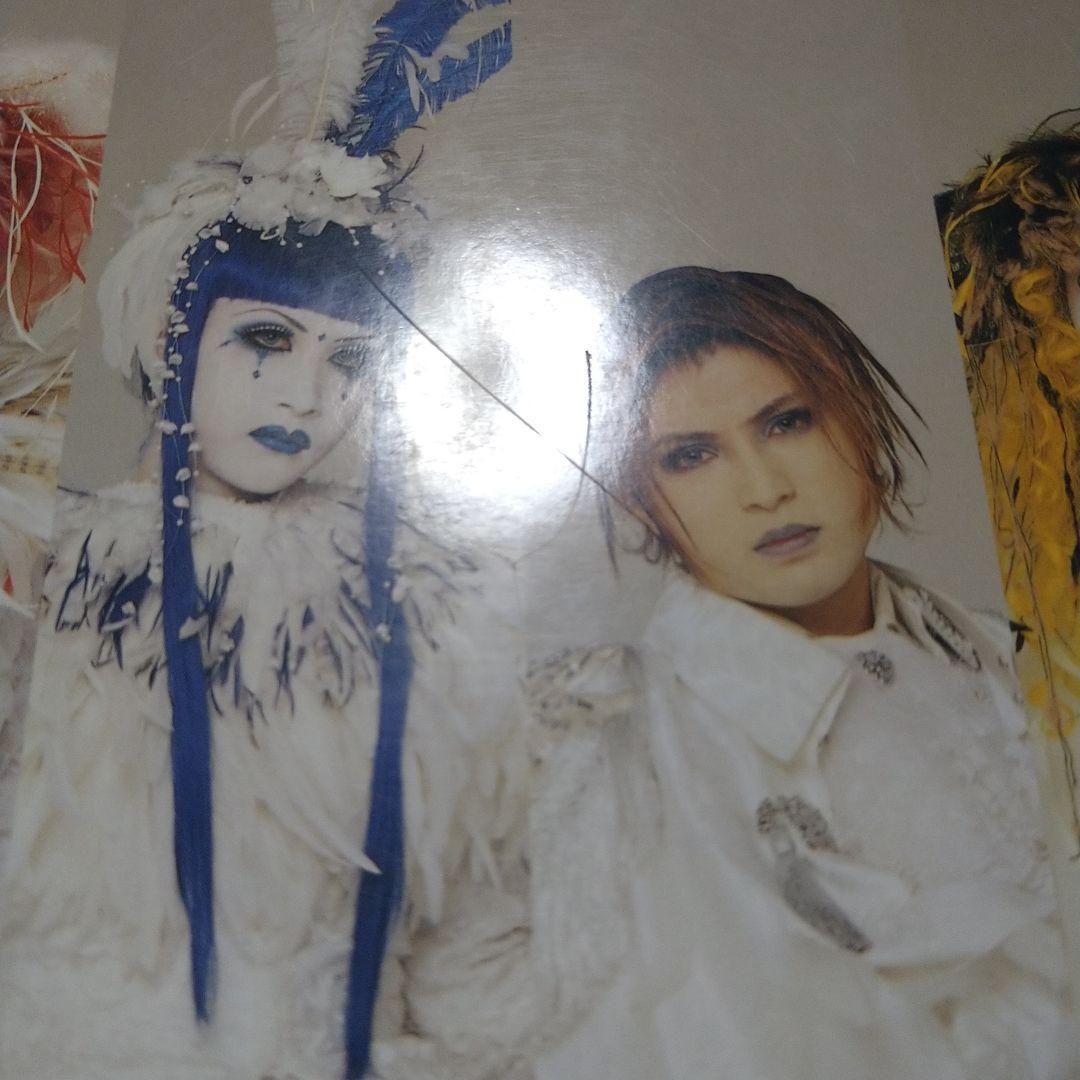 MALICE MIZER retour 写真集