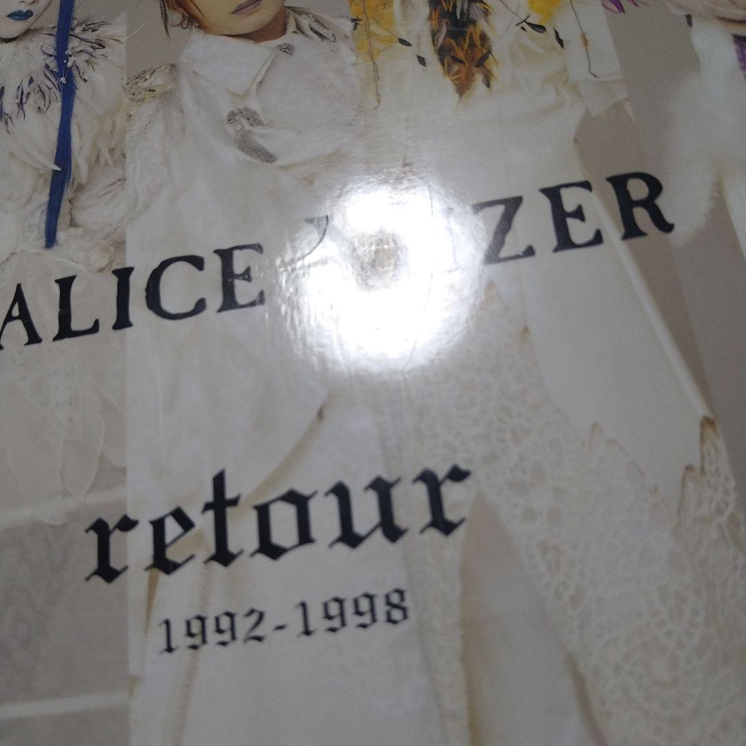 MALICE MIZER retour 写真集