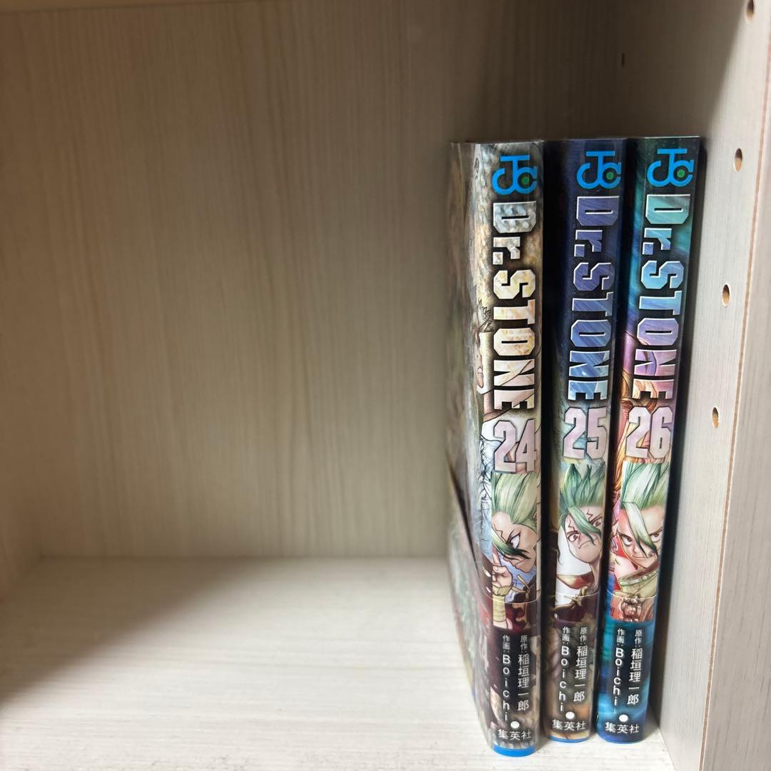 Dr. STONE 8〜26巻セット➕別冊