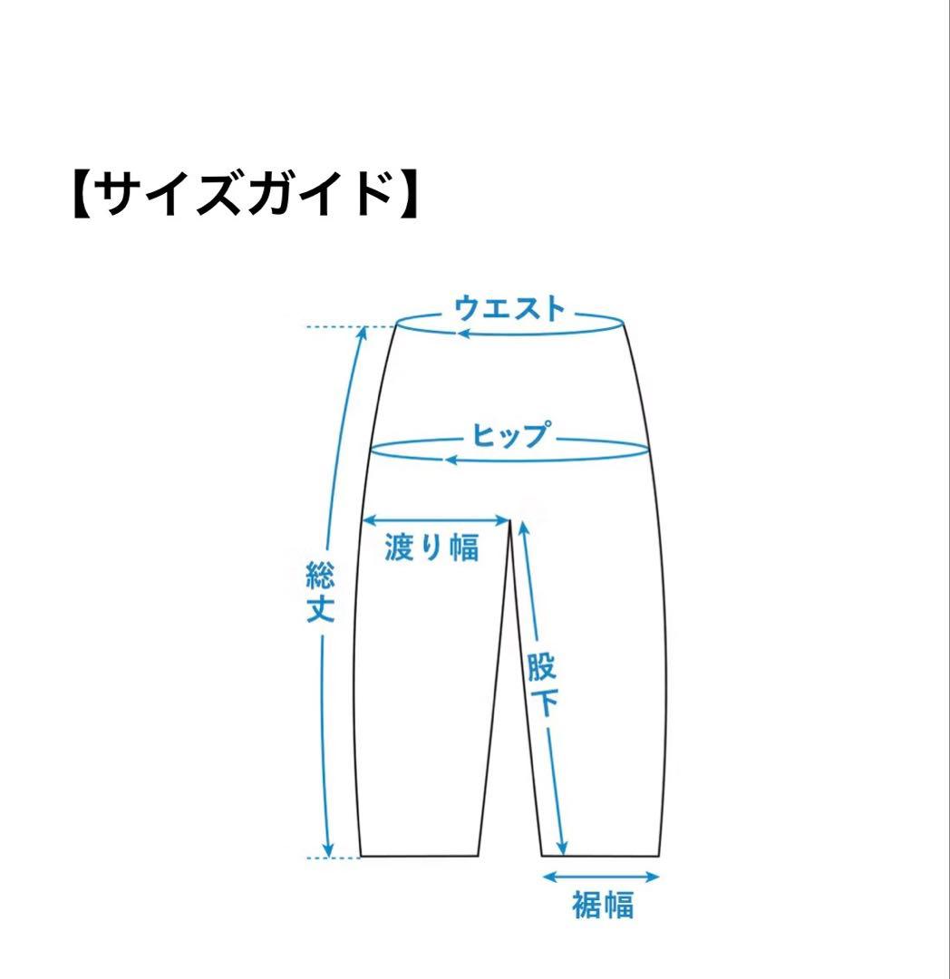 TICCA / ティッカ / タックワイドデニム　ブルー　北欧暮らしの道具店