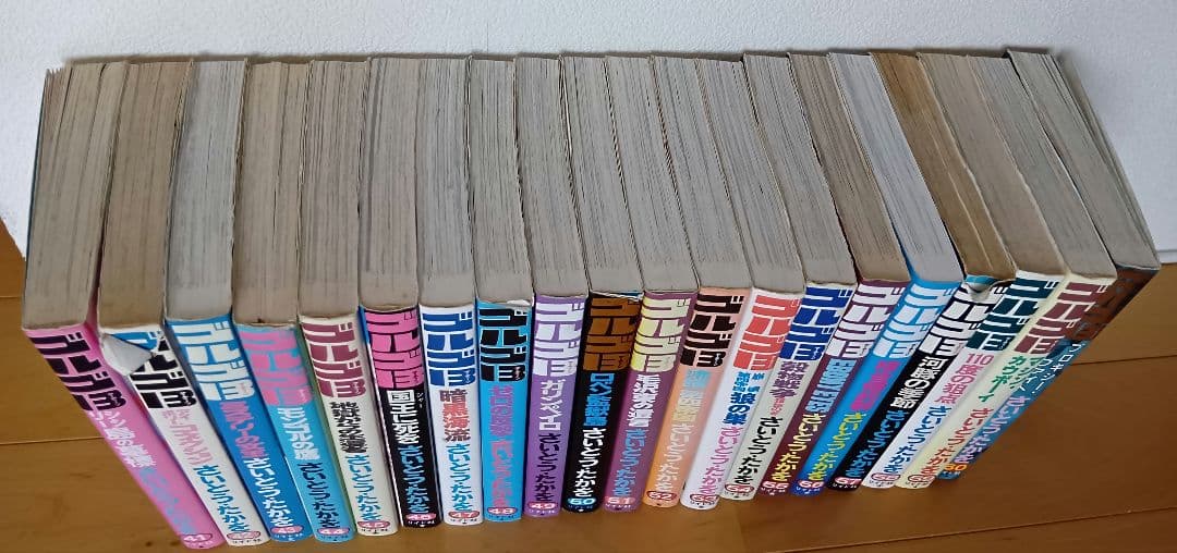 ゴルゴ13　全巻　1巻から219巻(最新)