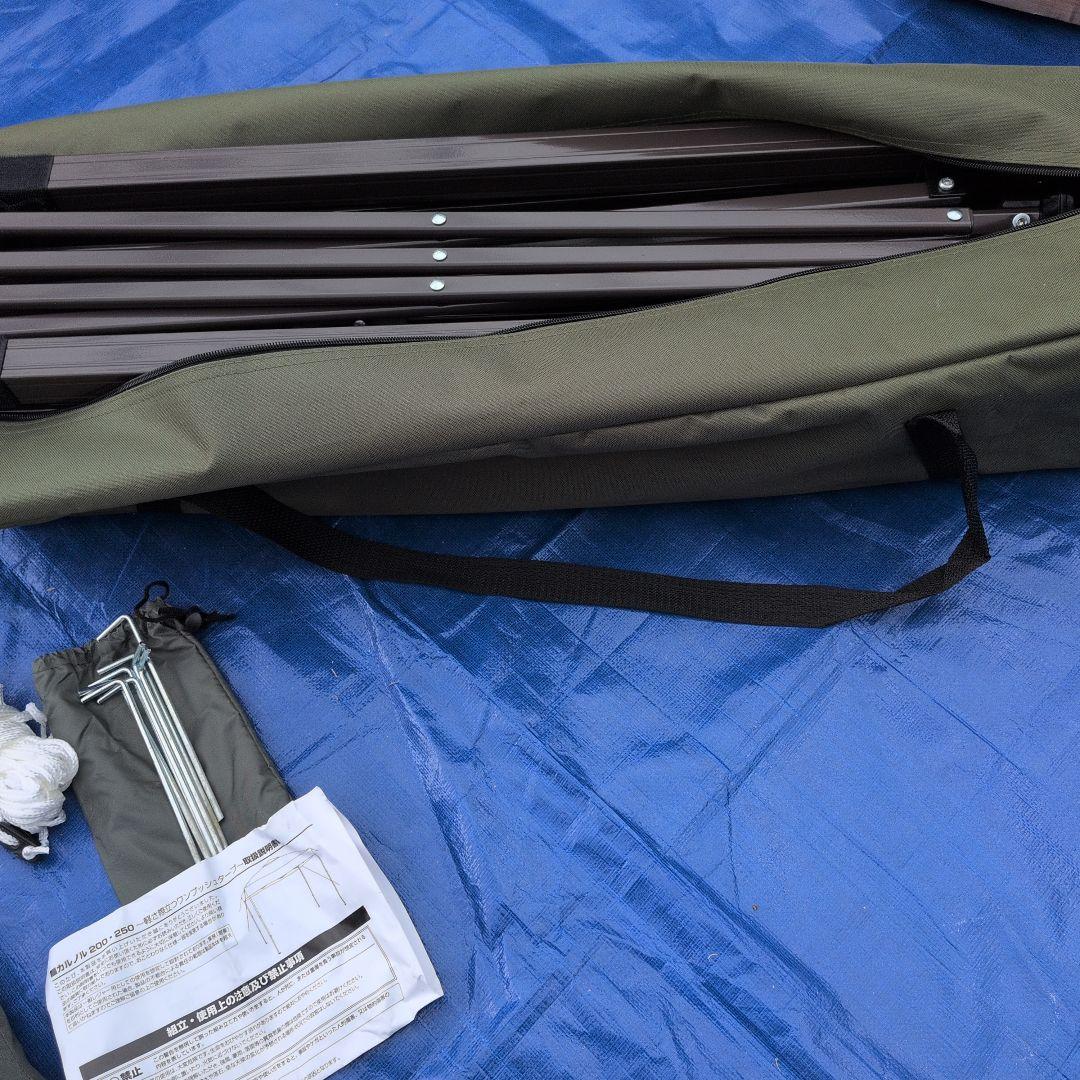 軽いワンタッチテント 200cm