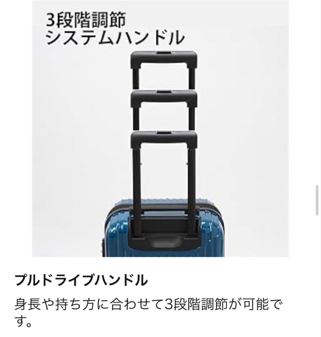 ACE エース　クレスタ　キャリーケース 4輪　機内持ち込み可　拡張機能付き　黒