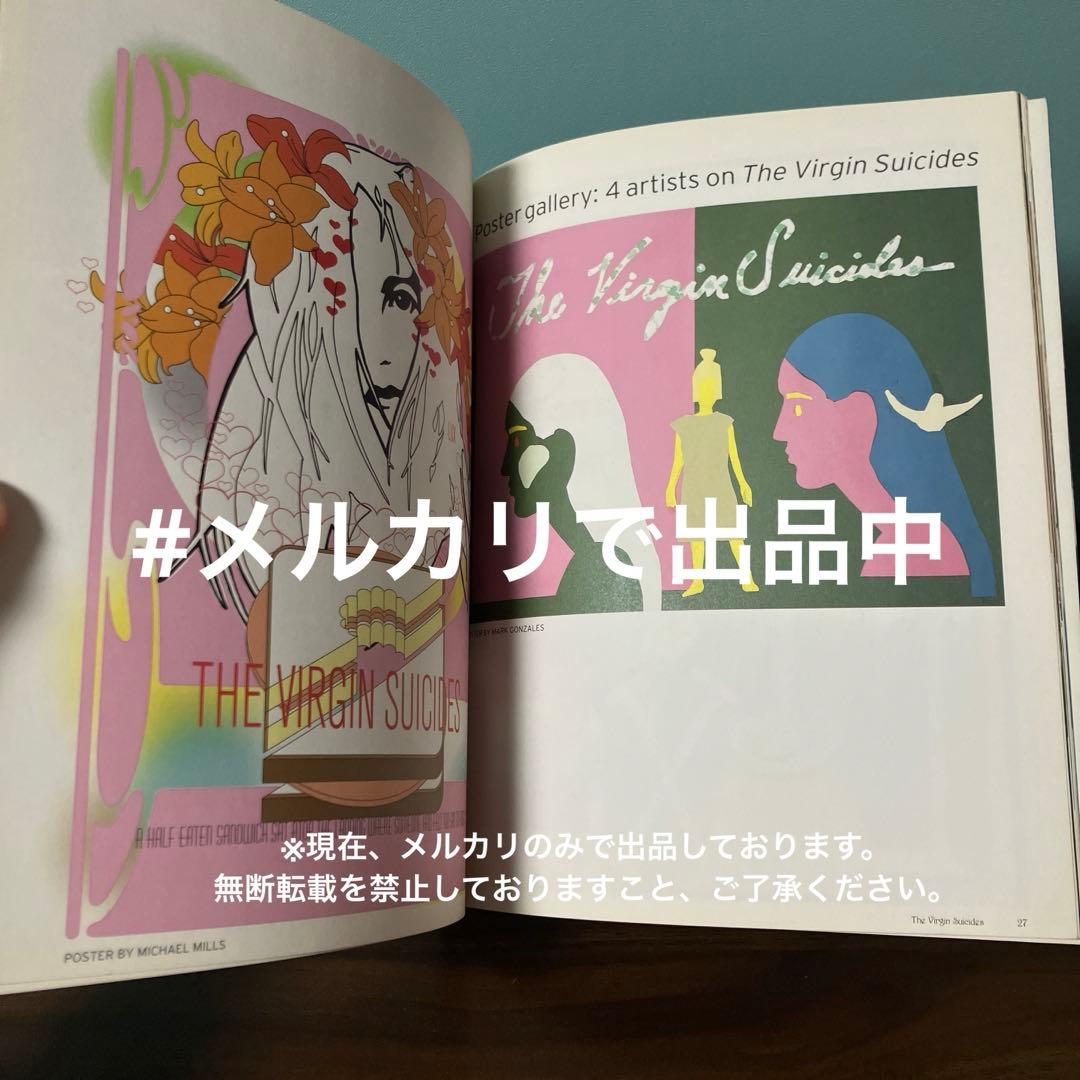 激レアTheVirginSuicides ヴァージンスーサイズ ソフィアコッポラ