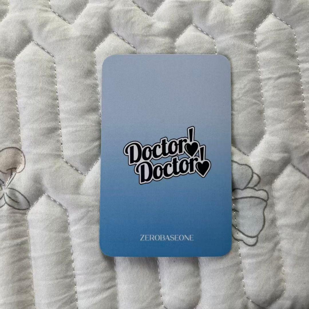 ZB1 Doctor! Doctor! ドクタードクター サノク ハンビントレカ