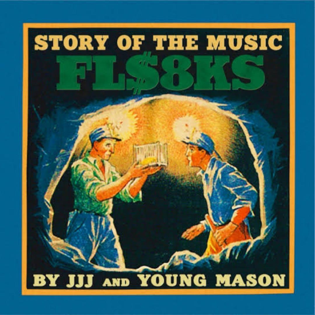 FLA$HBACKS (Febb+jjj )flashbacks cd 新品