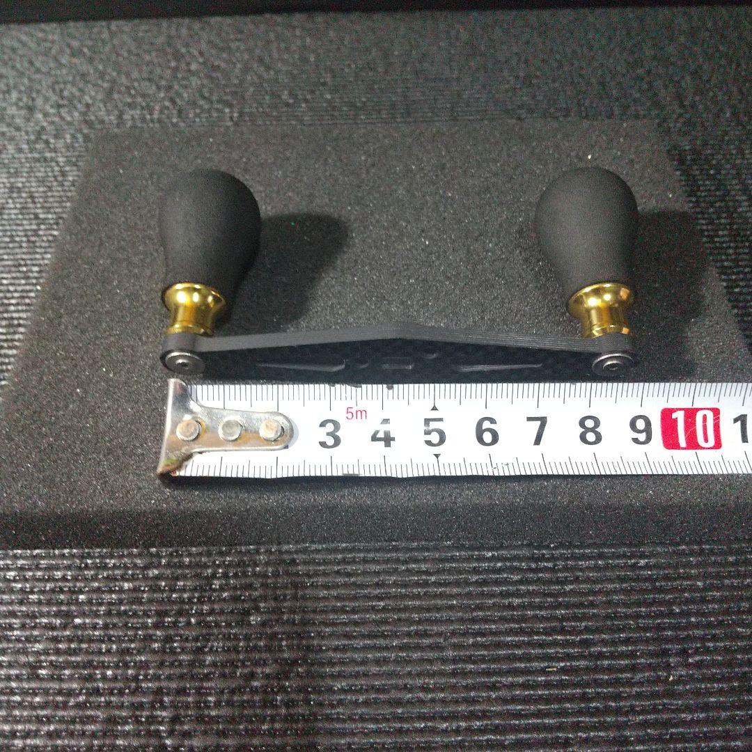 ZPI カーボンハンドル シマノ用85mm ノブ付き【美品】