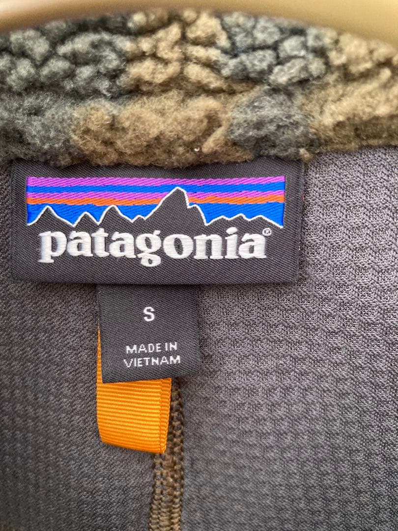 Patagonia パタゴニア レトロX ベスト
