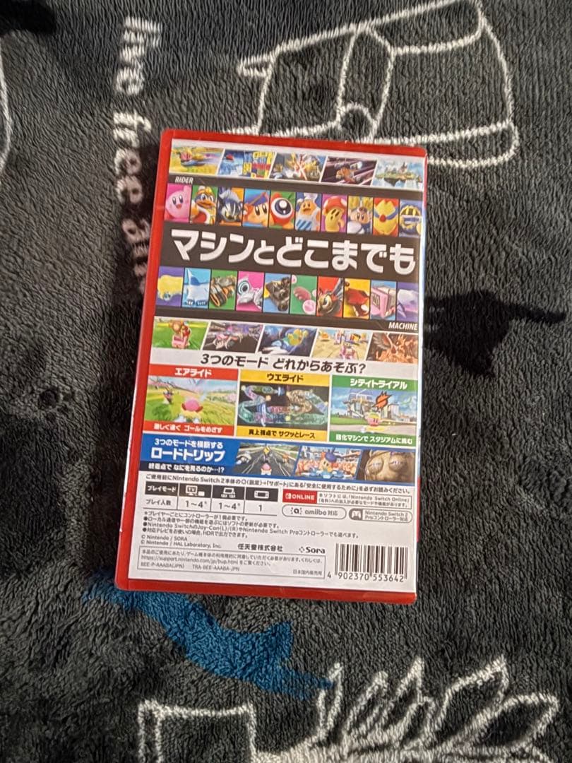 カービィのエアライダー Nintendo Switch Ⅱ