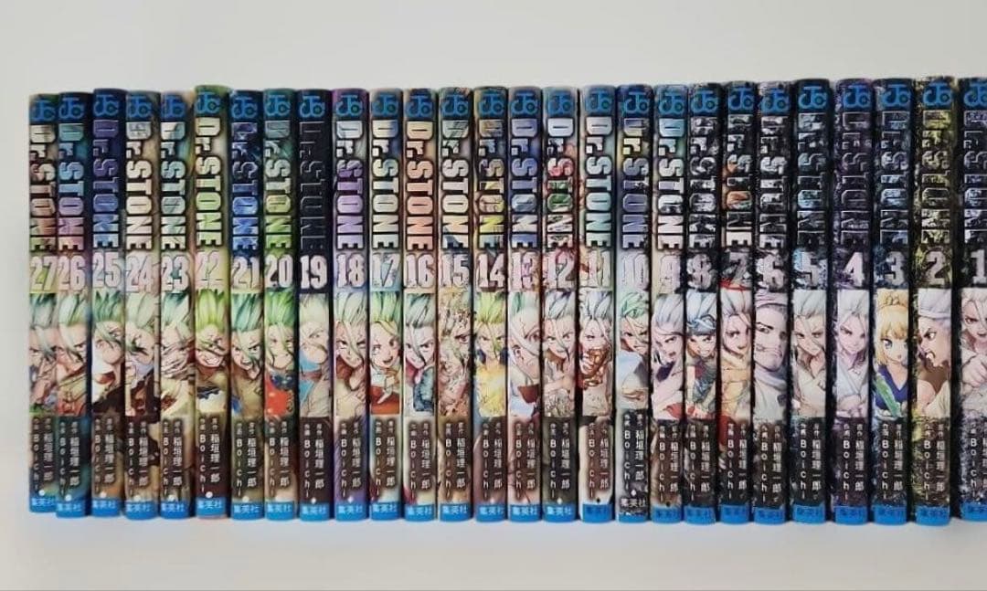 〖たらこ〗Dr.STONE　1~27巻　全巻