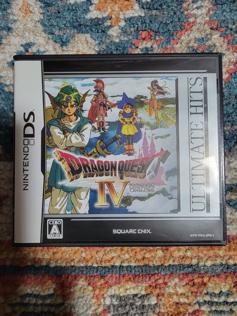【美品】3DS・DS版 ドラゴンクエストIV.Ⅴ.Ⅵ.Ⅶ. Ⅸ.Ⅺ パッケージ版