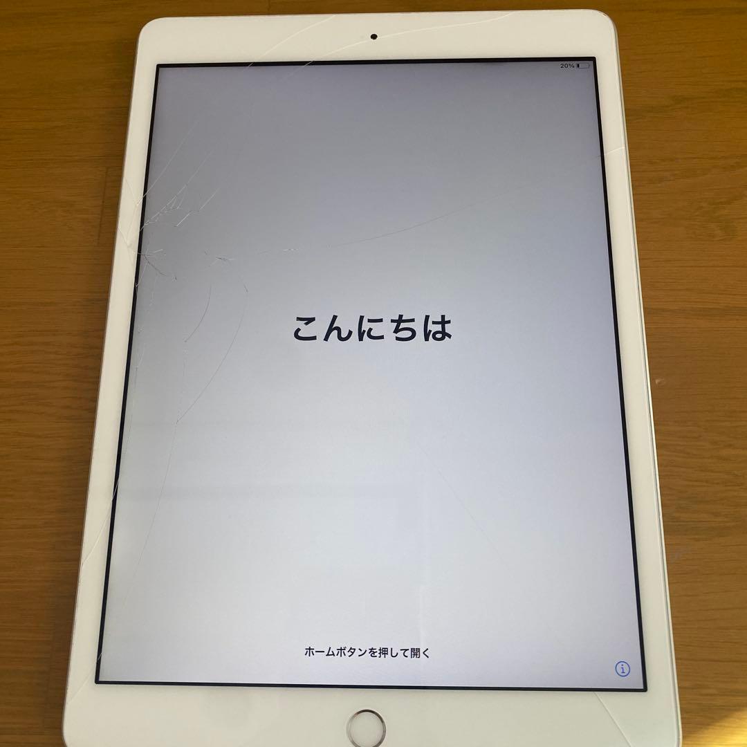 Apple iPad (第7世代) 32GB Wi-Fi 画面割れ　ジャンク