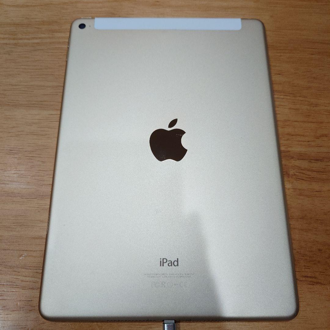ピンクゴールド iPad Air2 9.7インチ 本体