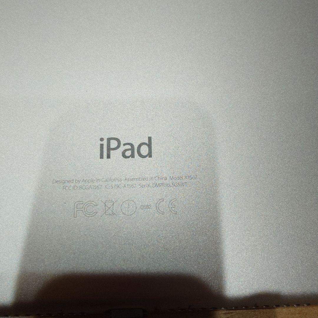 ピンクゴールド iPad Air2 9.7インチ 本体