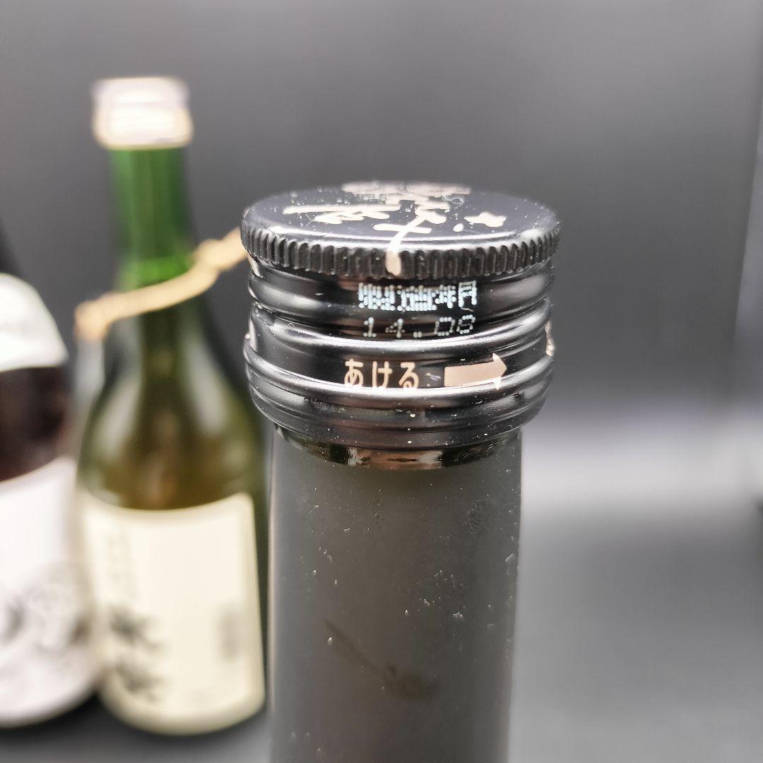 旅人45　日本酒 12本 大量 清酒 ン2