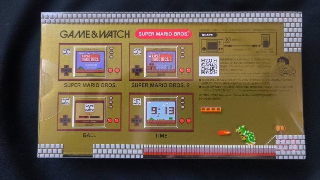 ゲーム&ウオッチ スーパーマリオブラザーズ