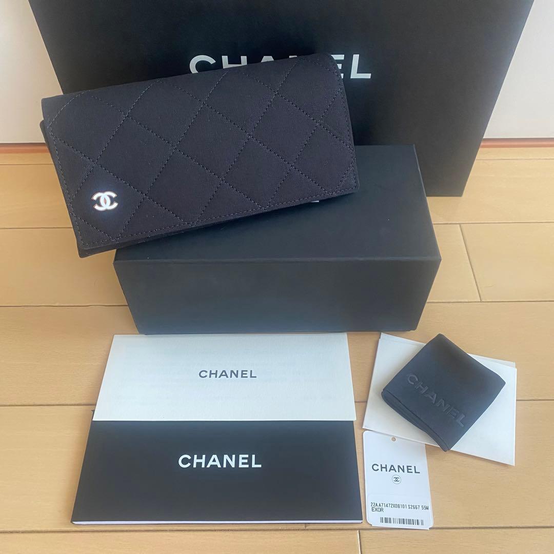 【テラさま専用】超レア！【新品未使用】CHANEL シャネル ロゴ サングラス