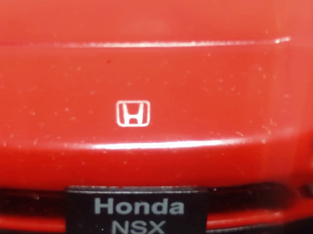 国産名車コレクションHonda NSX 1/24