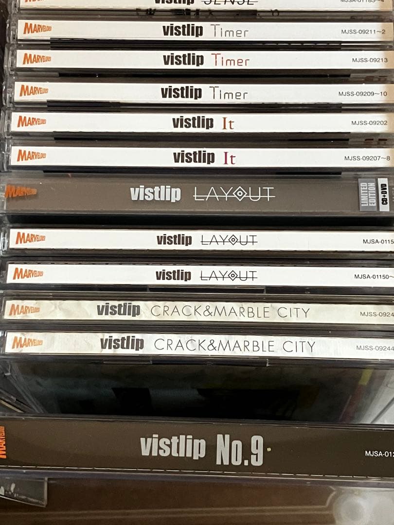 vistlip CD まとめ売り