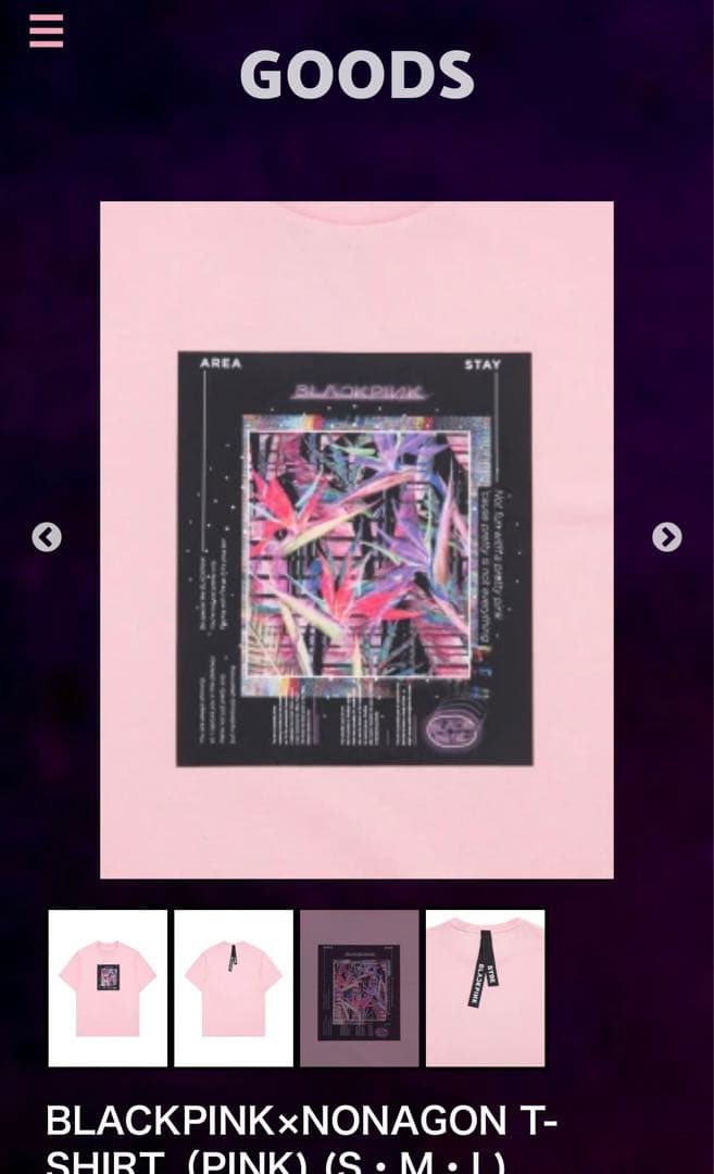 K-POP・アジア Blackpink nonagon T-shirt Pink S