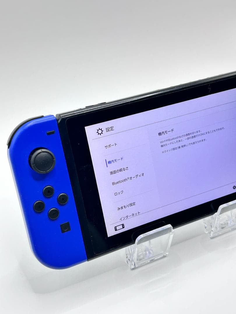 Nintendo Switch 本体 ジョイコン 動作確認済 #210