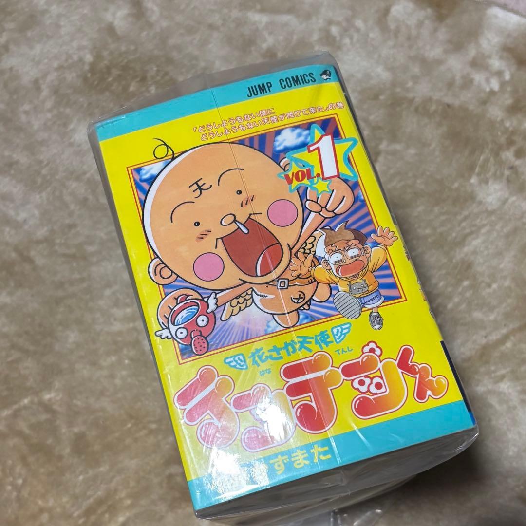 【花さか天使テンテンくん 1-17巻・全巻完結セット】小栗かずまた　漫画コミック