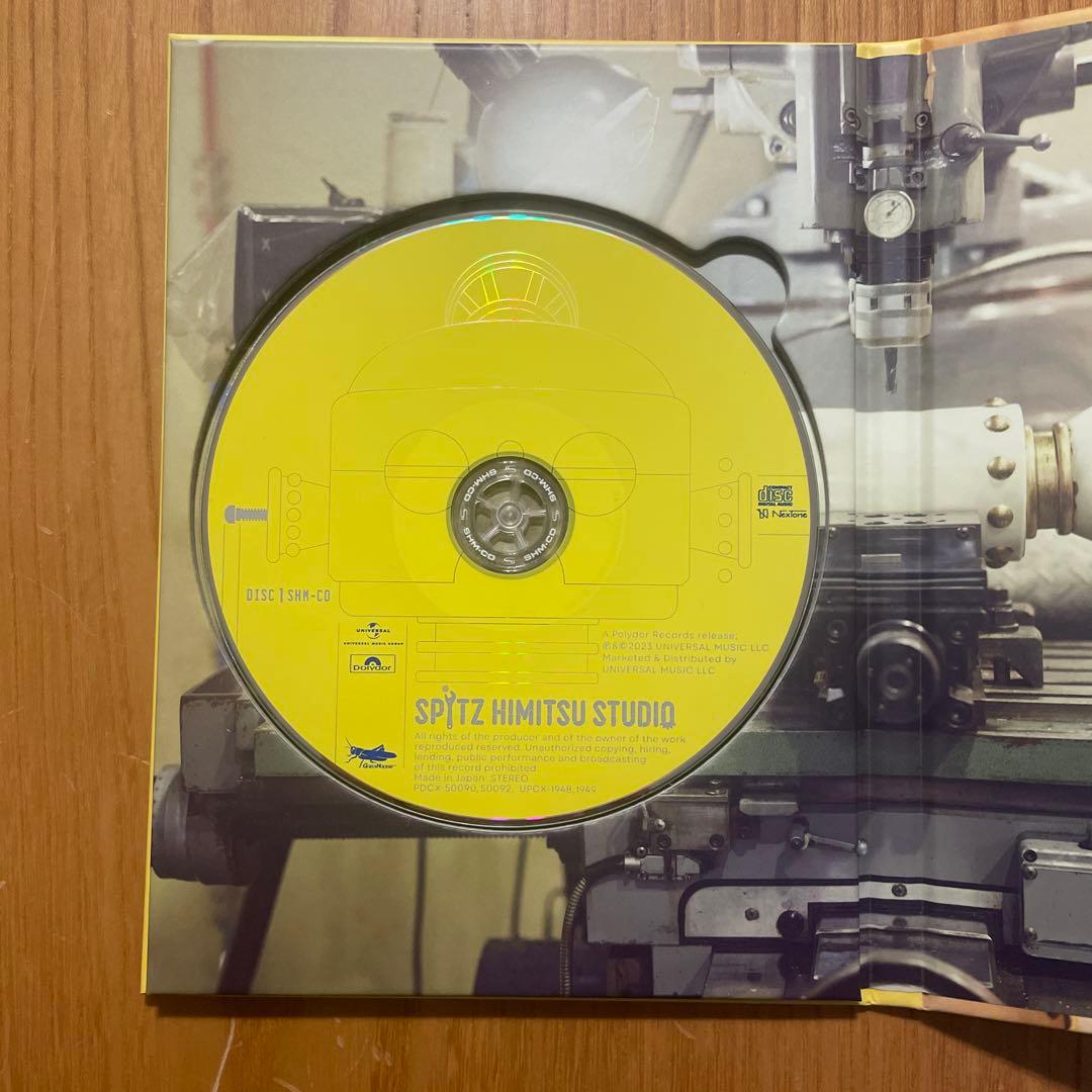 スピッツ ひみつスタジオ デラックスエディション blu-ray ブルーレイ