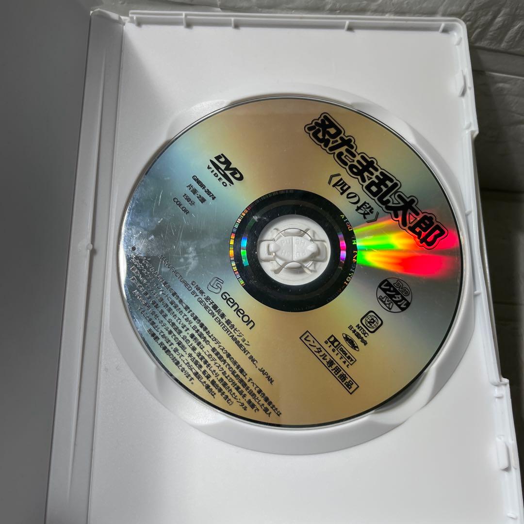 忍たま乱太郎第1シリーズ全巻セットDVD レンタルアップ