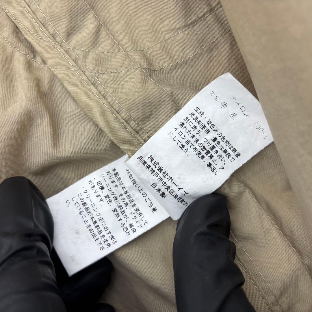 n*9様 DANTON ダントン スプリングコート フード付き コート 34 ベ