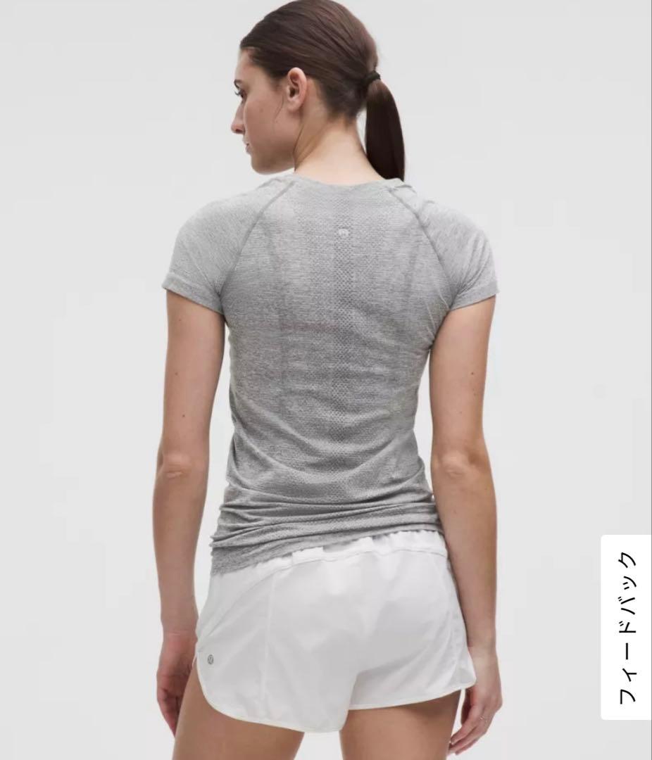 Lululemon Swiftly Tech 半袖シャツ 2.0 グレー