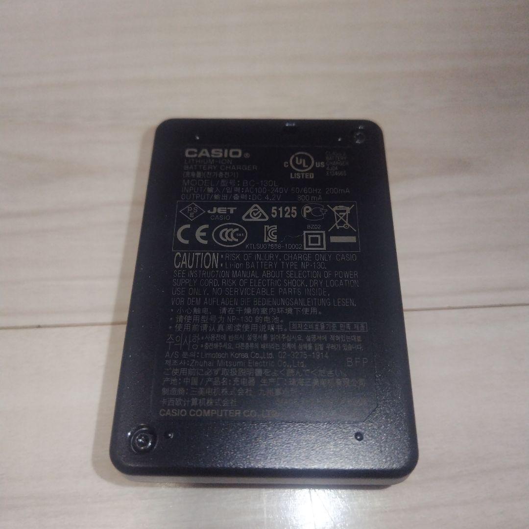 ジャンク品　CASIO EXILIM EX-ZR100 コンパクトデジカメ