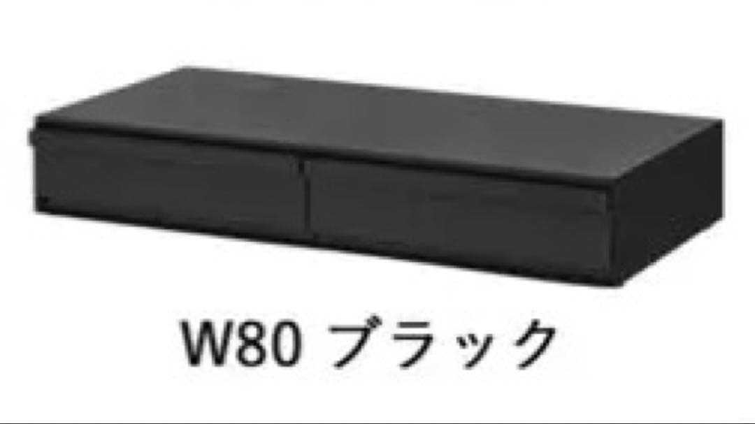 《16日まで値下げ》tower キッチン家電下引き出し&スライドテーブルW80